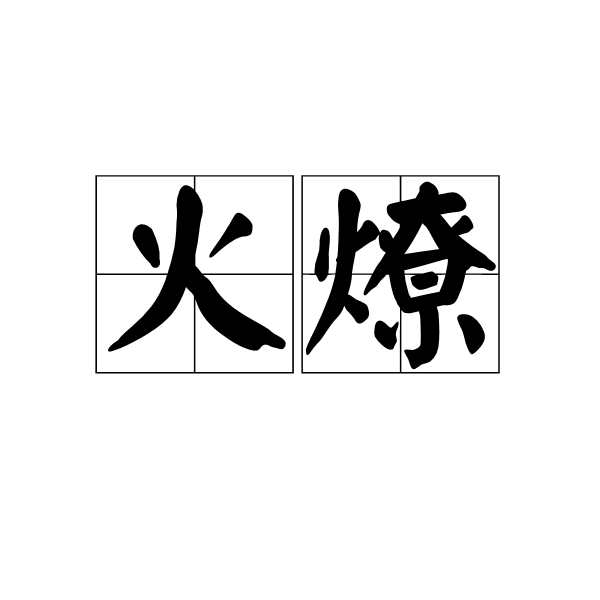 “一带一路”建设提升中乌合作潜力-开元登录(图1) 开元登录